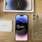 Mint Apple iPhone 14 Pro Max - Unlocked, 1 TB, Silver, A2651
