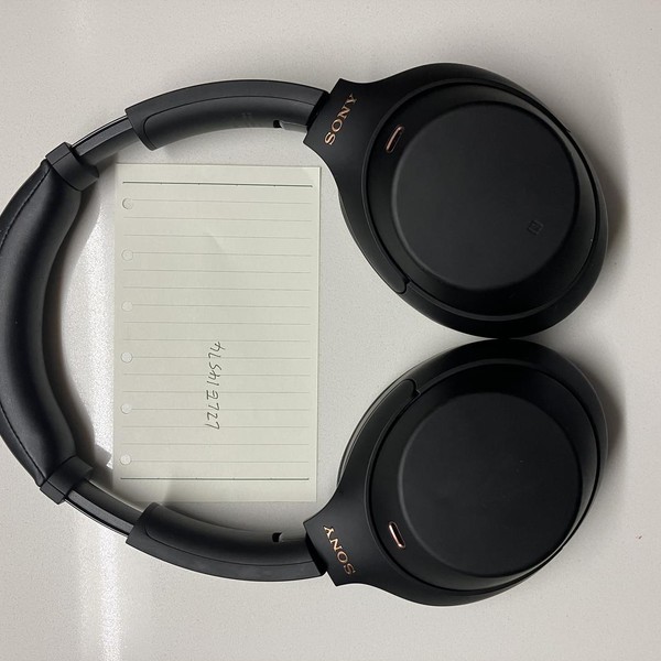 Sony WH-1000XM4 - Black