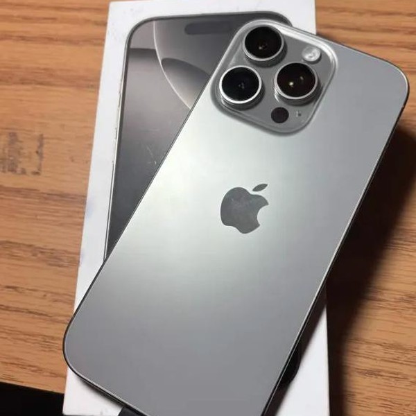 Apple iPhone 16 Pro - Boost, 128 GB, Natural, A3083