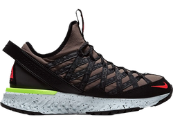 Nike ACG React Terra Gobe Ridgerock for sale