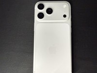 Apple iPhone 17 Pro Max