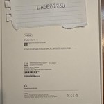 New Apple iPad (11th Gen) - Wi-Fi, 128 GB, Blue, A3354