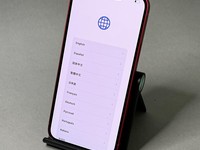 Apple iPhone 14 Plus