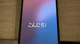 Good
													Apple iPhone 13 - Unlocked, Midnight, 128 GB, A2482, photo 1 of 5