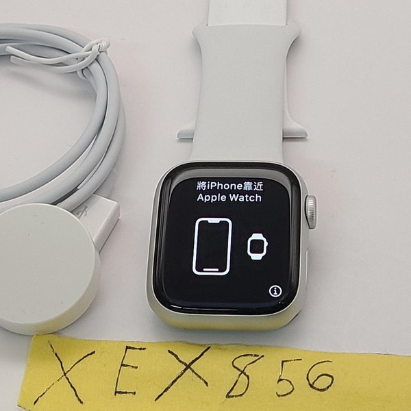 Apple Watch Series 8 41mm - Unlocked, Silver, A2772 - Cellular, Aluminum