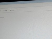 Microsoft Surface Pro 7