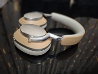 Bowers & Wilkins PX8
