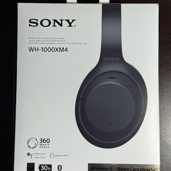 Sony WH-1000XM4 - Black