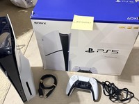 PlayStation 5 Standard Edition (2020)