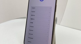 Good
													Apple iPhone 16 Pro Max - Unlocked, Desert, 512 GB, A3084, photo 1 of 5