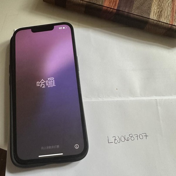 Apple iPhone 13 - T-Mobile, 128 GB, Midnight, A2482