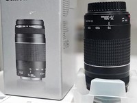 Canon EF 75-300mm f/4-5.6 III