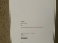 Apple iPad 11th Gen