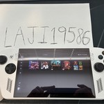 Mint Asus ROG Xbox Ally - 512 GB, White, 16 GB