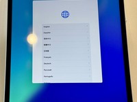 Apple iPad Air 13" (M2) 2024
