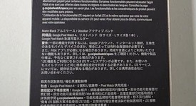 New
													Google Pixel Watch 4 - Unlocked, Black, 41mm, LTE, photo 2 of 2