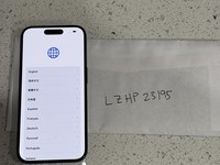 Apple iPhone 15 Pro