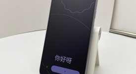 Fair
													Google Pixel 10 - Unlocked, Frost, 128 GB, GLBW0, photo 1 of 7