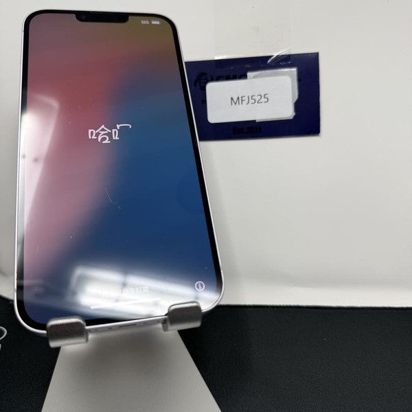 Apple iPhone 14 Plus - Unlocked, 128 GB, Purple, A2632