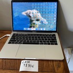 Good MacBook Pro 2019 - 13 inch - 256 GB, Silver, 8 GB, Intel Core i5