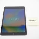 Good Apple iPad (7th Gen) - Wi-Fi, 32 GB, Gray, A2197