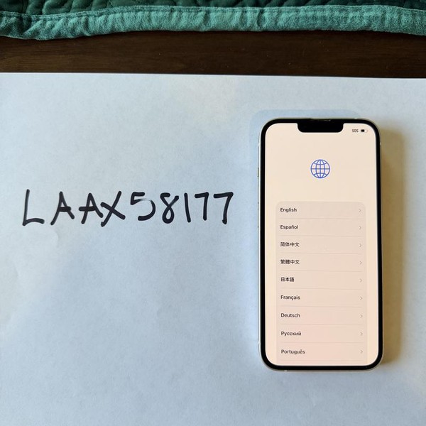 Apple iPhone 14 - AT&T, Starlight, 128 GB, A2649