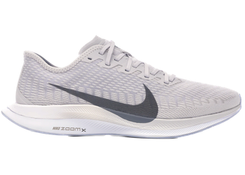Nike Zoom Pegasus Turbo 2 Vast Grey for sale