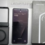 Good Samsung Galaxy Z Flip7 - Unlocked, 256 GB, Jet Black, 12 GB, SM-F766U1