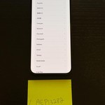 Mint Apple iPhone 14 Pro Max - Unlocked, 256 GB, Black, A2651