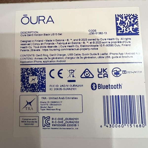 Oura Ring Gen 3 - Black, Size 13, Horizon