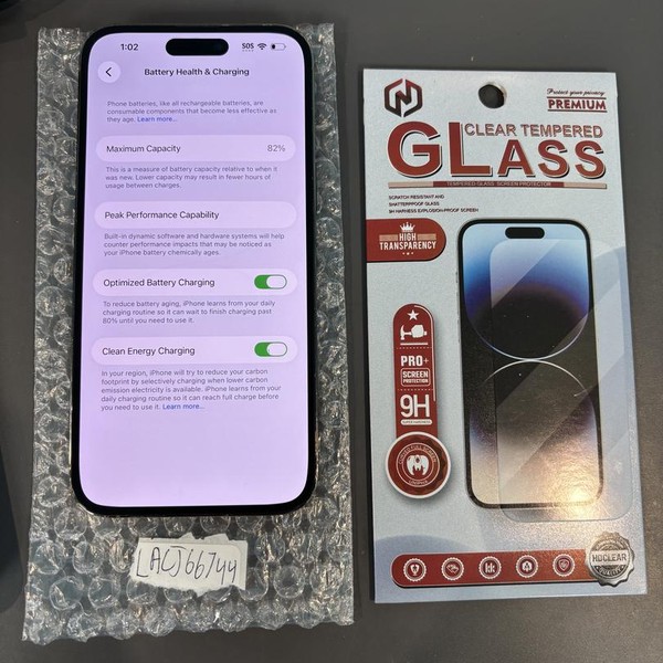 Apple iPhone 14 Pro Max - Unlocked, 256 GB, Gold, A2651