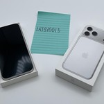 Mint Apple iPhone 17 Pro Max - Unlocked, 512 GB, Silver, A3257