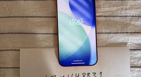 Mint
													Apple iPhone 17 Pro Max - Unlocked, Cosmic Orange, 256 GB, A3257, photo 4 of 11