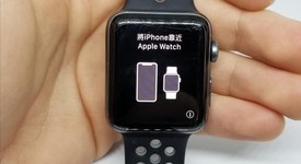 Good
													Apple Watch Series 2 42mm - Gray, 8 GB, A1758, Aluminum, photo 5 of 6