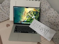 MacBook Air 2025 (M4) - 15"