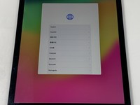 Apple iPad Pro 12.9" 2nd Gen 2017