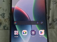 Motorola Razr (2023)