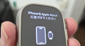Mint
													Apple Watch Ultra 2 49mm - Unlocked, Natural, A2986, photo 3 of 11
