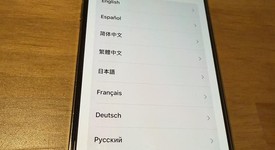 Good
													Apple iPhone 14 Pro - Unlocked, Gold, 1 TB, A2650, photo 2 of 10