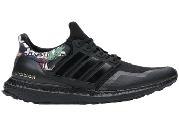 adidas Ultra Boost DNA Chinese New Year (2020) for sale