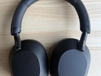 Sony WH-1000XM5