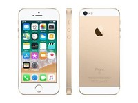 Apple iPhone SE 1st Gen 2016