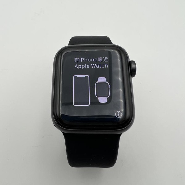 Apple Watch SE 1st Gen 44mm - Gray, A2352 - GPS, Aluminum