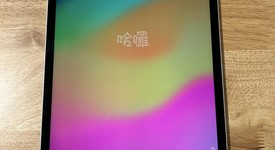 Mint
													Apple iPad Pro 11" 3rd Gen 2021 - Wi-Fi, Silver, 128 GB, photo 3 of 9