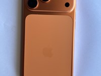 Apple iPhone 17 Pro Max