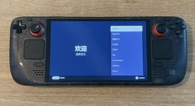 Mint
													Steam Deck OLED - AMD, Clear, 1 TB, 16 GB, Limited Edition, photo 2 of 13