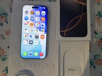 Apple iPhone 16 Pro Max