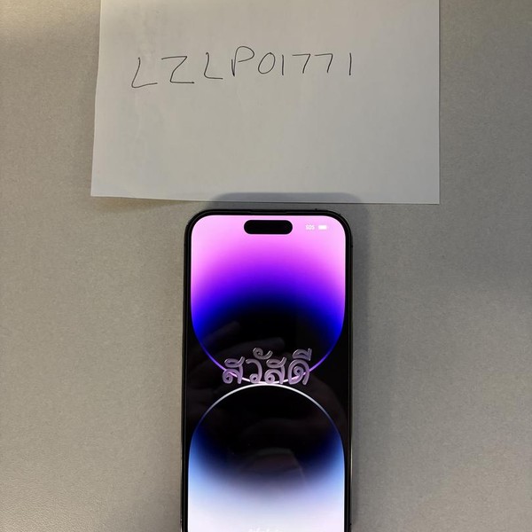 Apple iPhone 14 Pro - Unlocked, 128 GB, Purple, A2650