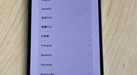 Good
													Apple iPhone 13 Pro Max - Unlocked, Graphite, 512 GB, A2484, photo 6 of 6