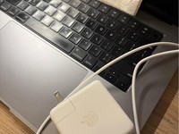 MacBook Pro 2021 - 16"
